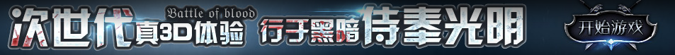 玉林市新闻网